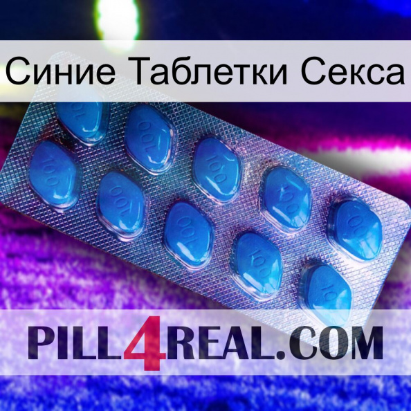 Синие Таблетки Секса viagra1.jpg